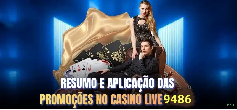 Facebook Rewards