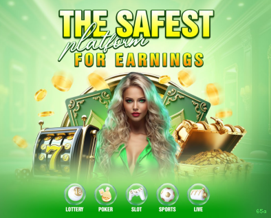 VIP Rewards System